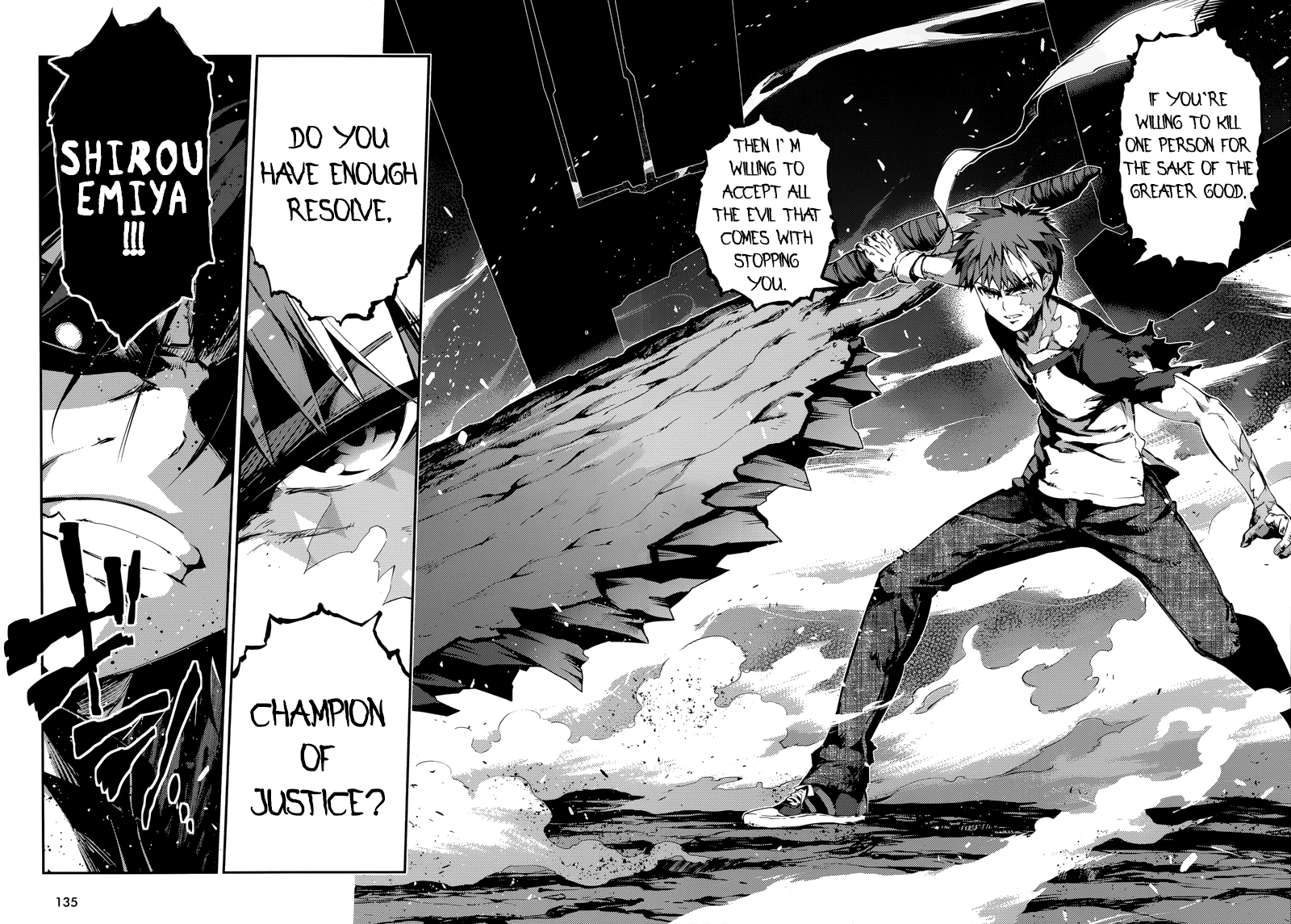 Fate/Kaleid Liner Prisma Illya Drei! Chapter 22.2 21